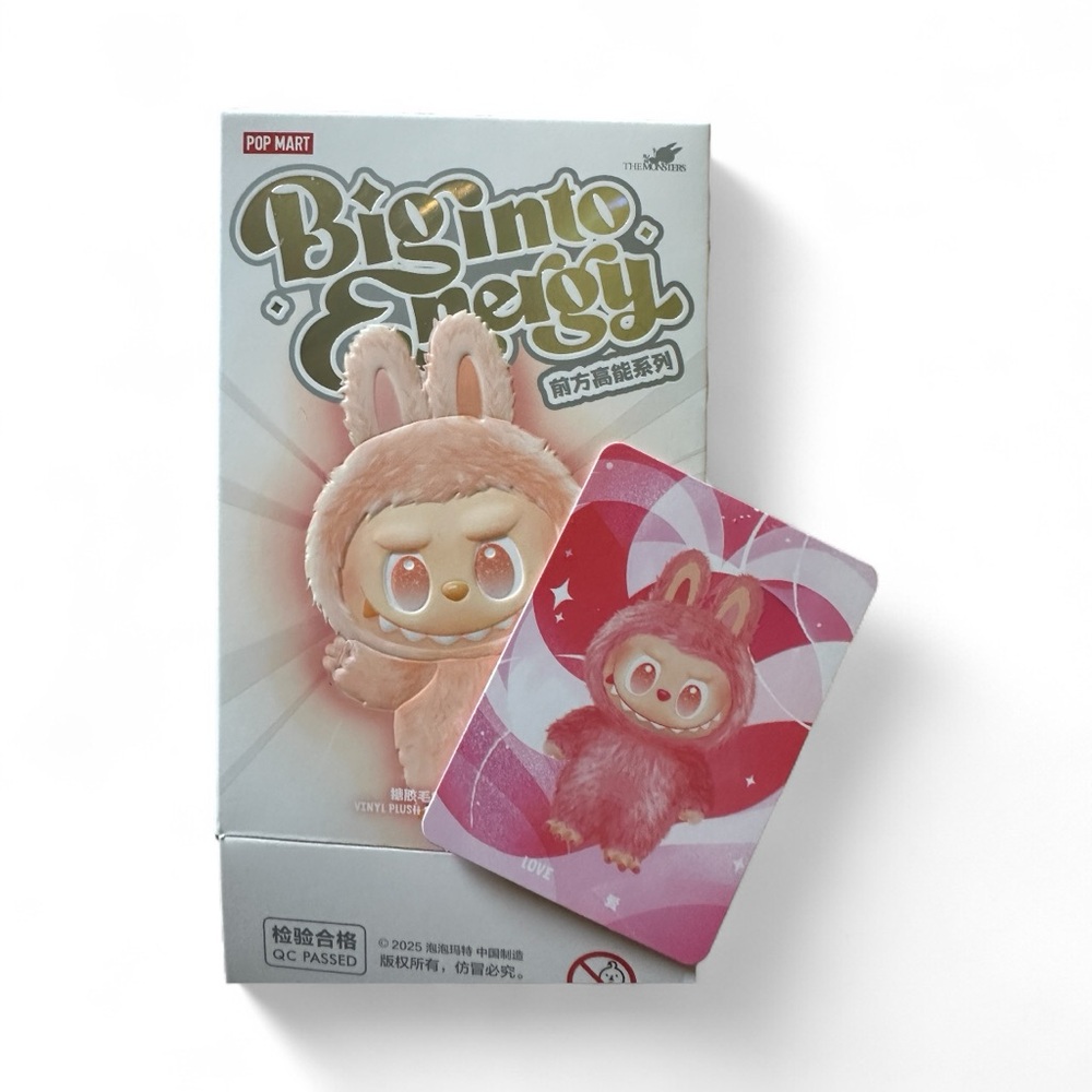 Pop Mart LOVE Big Into Energy Figure Card OPEN BOX SEALED BAG Charm Key Chain